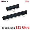 S21 Ultra Black