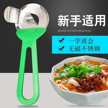 

Kitchen Medium Shaving Knife Sliced Noodles Only Knife Left Hand