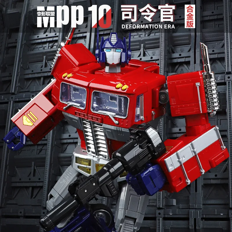 

WJ Transformation G1 Masterpiece MPP10 MPP-10 Alloy 33cm Trailer Truck Container Commander KO Action Figure Robot Model Toys