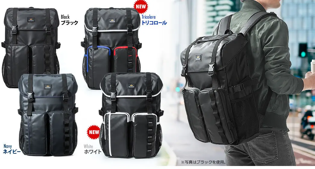 

Japan Full Waterproof Backpack Orders Exported to Japan Casual Commuting Large Capacity Computer Bag Men And Women Military-styl