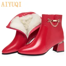 AIYUQI Martin Boots Women 2021 Winter New Genuine Leather Women Ankle Boots Pointed Toe Wool Warm Red Women's Wedding Boots