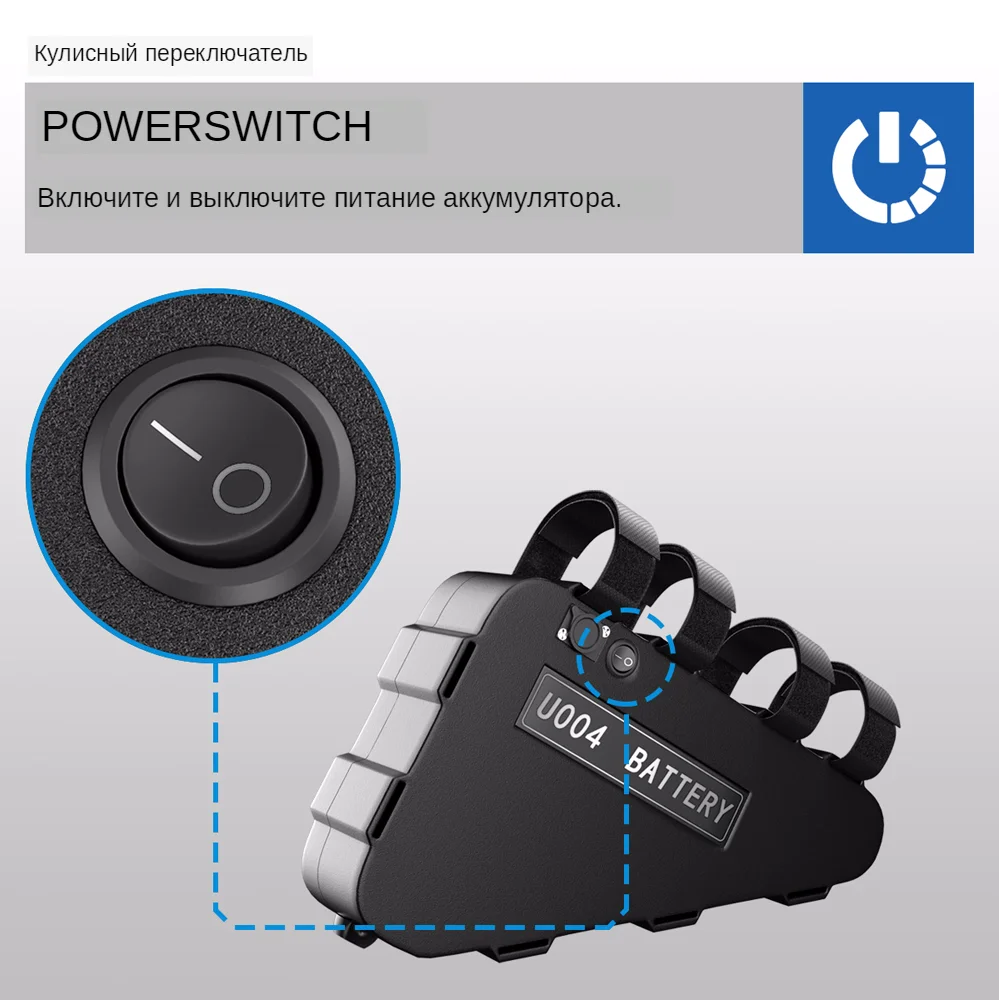 三角电池细节图2