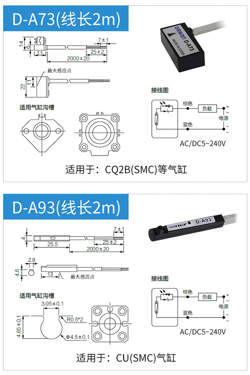 magnético sensor D-A93 z73 c73 a54 CS1-G