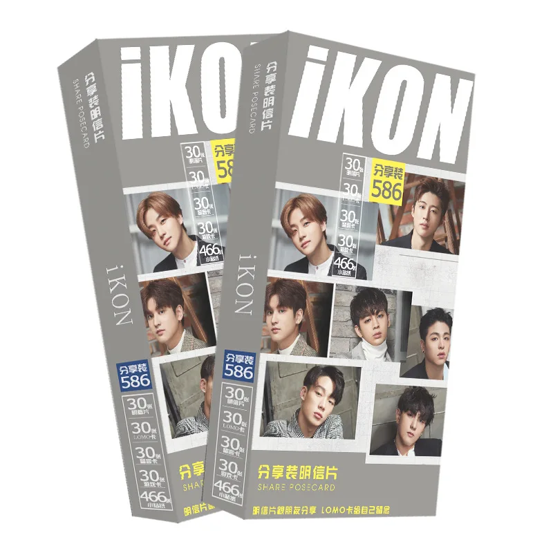 Популярный Звездный альбом Kpop коллективный Ikon часть 586 шт. открытка текст К поп