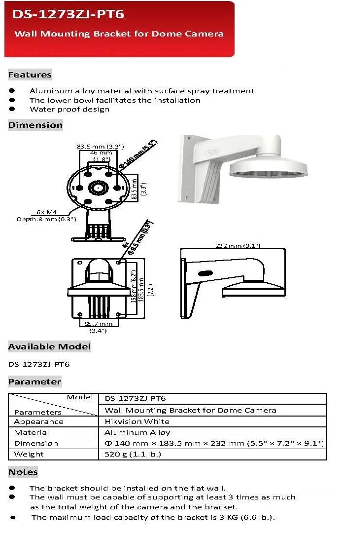 DS-1273ZJ-PT6 настенный кронштейн для DS-2DE3304W-DE для выпускного вечера