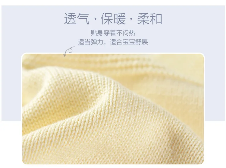 Autumn And Winter New Style Children Yarn Waistcoat Europe And America ai heart·traeh bao Knitted Vest Pure Cotton