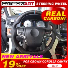 Сменный руль из углеродного волокна для Toyota Crown Corolla Camry Highlander, углеродные аксессуары