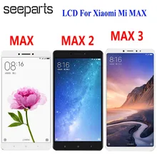 Ensemble écran tactile LCD de remplacement, noir et blanc, pour Xiaomi Mi Max 3 2 Max 3