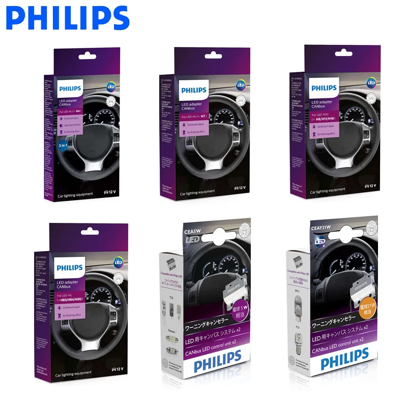 Philips светодиодный адаптер Canbus H4 H7 H8 H11 H16 9005 9006 9012 HB3 HB4 H1R2 T10 T20 S25 автомобильных ламп декодер сигнальн