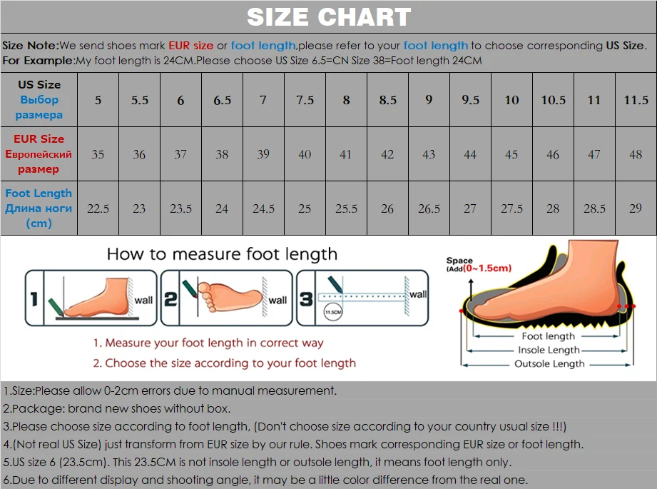 Очень Популярные кроссовки для мужчин повседневная спортивная обувь с высоким