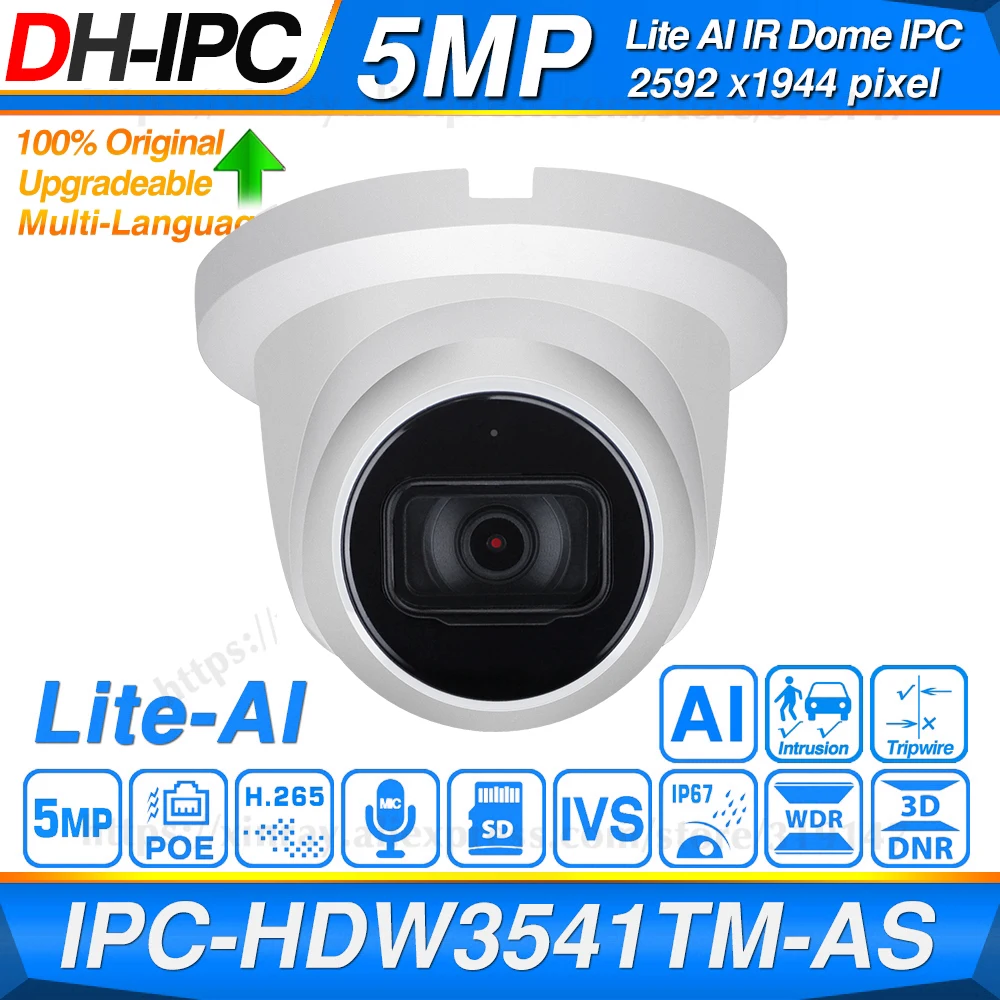 Dahua оригинальный IPC HDW3541TM AS 5MP Lite AI POE Встроенный микрофон слот для sd карт H.265 50M IR Onvif