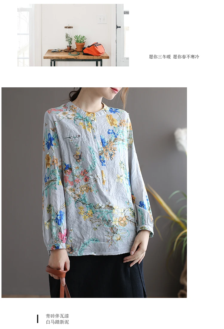Женская Весенняя винтажная рубашка с принтом, Женская хлопковая блузка, ретро принт, топы, свободные рубашки