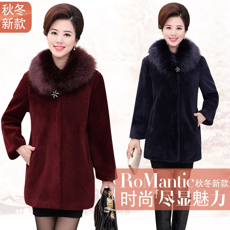 

Middle-aged WOMEN'S Apparels Winter Faux Mink Cashmere Overcoat Middle-aged Women Dress Loose-Fit Sheep Shearing Coat 2018 New S