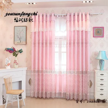 

This Shop Splicing Light-Shielding Modern Minimalist Korean Embroidery Chenille Colored Curtains Living Room Bedroom Custom