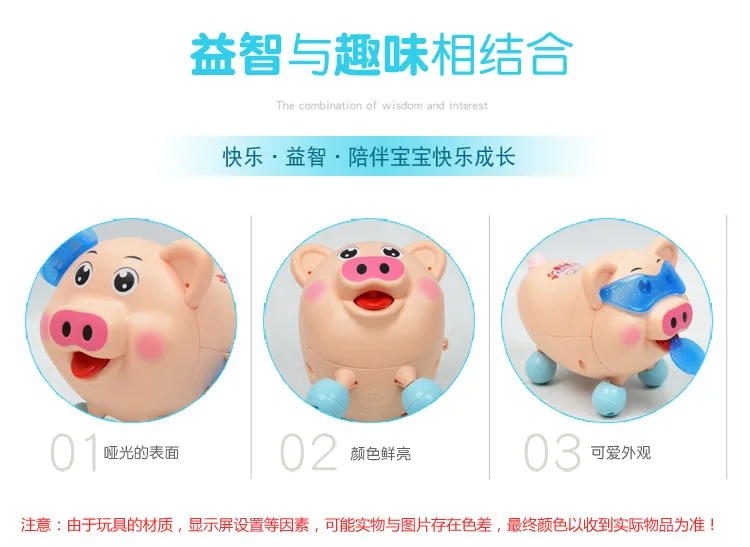 Электрический светильник для музыкального танца, Xiao Meng pig, обучающие игрушки для детей, Обучающие игрушки Wanguang, светящаяся веревка, свинья, модель животного