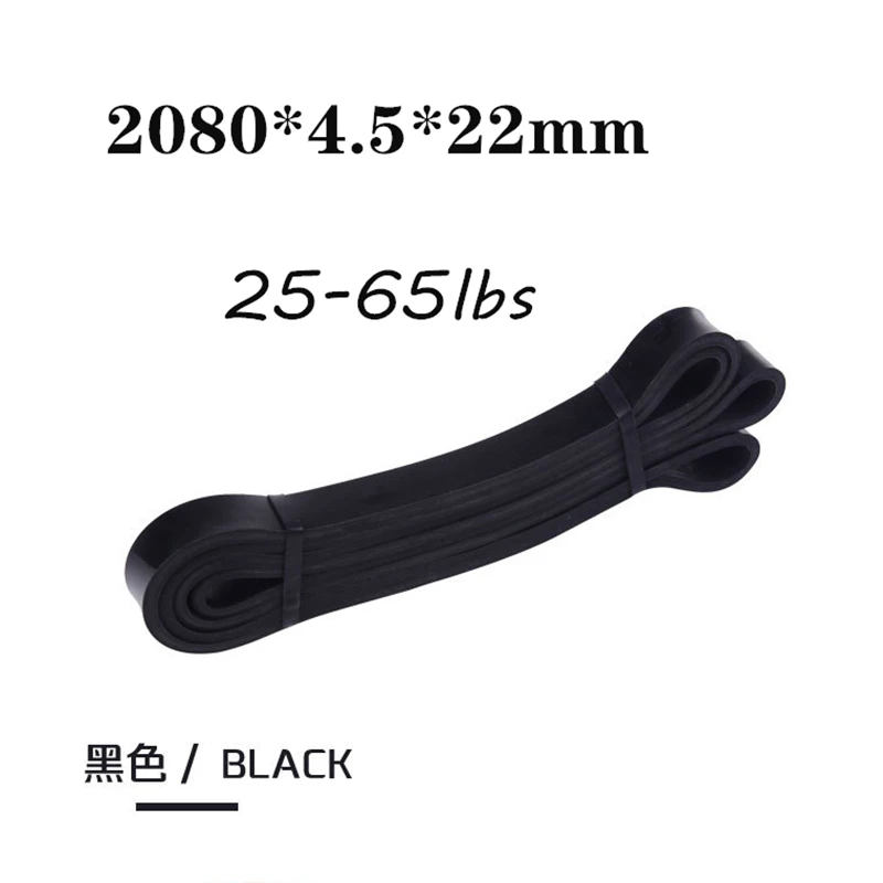 black 25-65lbs Унисекс Фитнес 208 см резиновые эспандер йога группа Пилатес эластичный петля Эспандер для кроссфита силовые тренажеры - Цвет: black 25-65lbs
