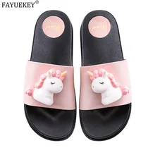 trending female slippers