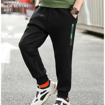 

Children's wear boys' Plush sweatpants children's winter thickened pants 2019 new products in big boys' fashion trousers