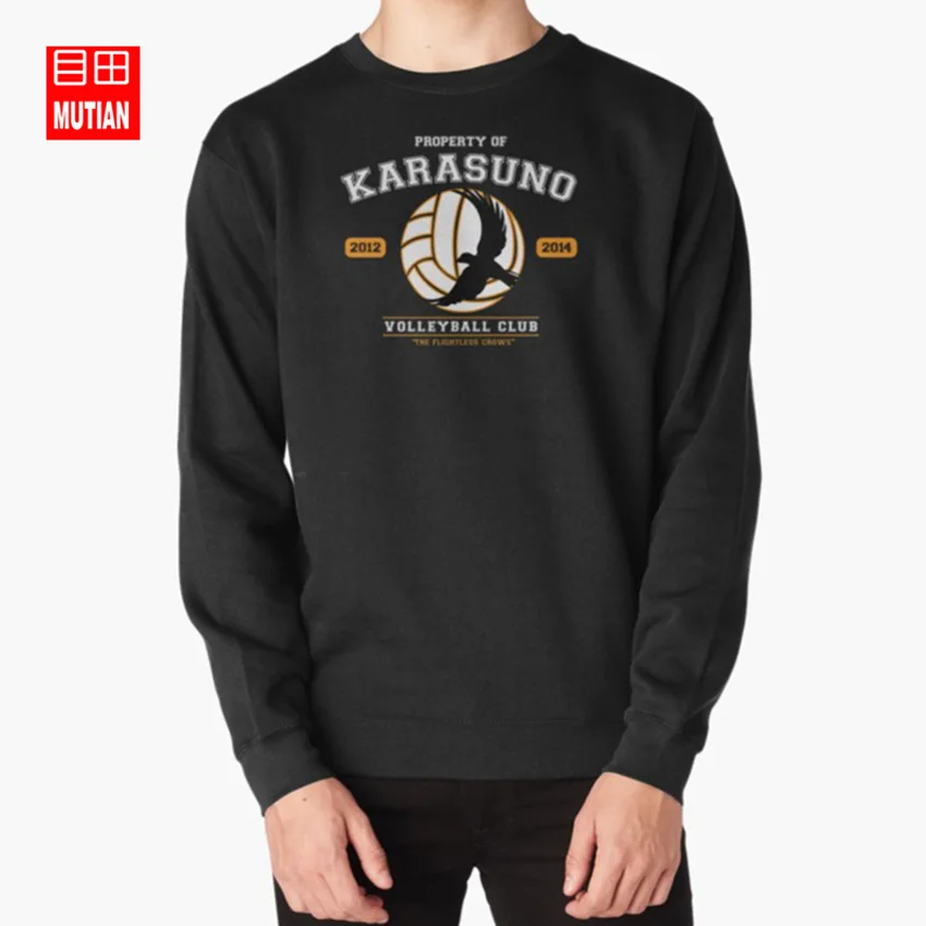 Толстовки с капюшоном команды Karasuno haikyuu haikyu karasuno команды karasuno волейбол Аниме Спорт аниме