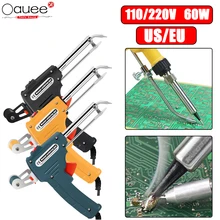 Pistola de soldadura interna de mano automática, soldador eléctrico de calefacción, 60W, envío automático, herramienta de reparación de soldadura de pistola de estaño