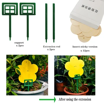 

12pcs Two Sided Glue Trap Catcher Sticky Boards Sticky Traps Eliminate Flies Insect Bug Garden Glue Paper Board Plant Flycatcher
