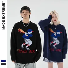 Aliexpress - MADEEXTREME High street designers mens pullover vintage sweater korean clothes Hip Hop sweater best seller GM08