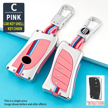 In lega di zinco auto Remote Key Case Cover Holder Shell Fob per Lexus NX ES UX US RC LX GX IS GS RX 200 250h 350h LS 450h 260h 300h - In lega di zinco auto Remote Key Case Cover Holder Shell Fob per Lexus NX