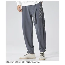 Sinicism Store, мужские повседневные штаны в японском стиле,, уличная одежда, шаровары, мужские, s размера плюс, новые осенние штаны с вышивкой, мужские свободные брюки