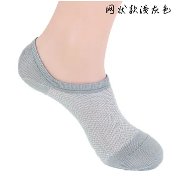 

2020 Breathable Men's Socks High Quality Solid Mesh Short Ankle Socks Mens Nautical Socks Hot Sale Comfortable and stylish