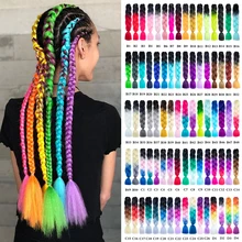 Ombre Цвет Высокая температура волокна плетение волос для наращивания крючком волосы Джамбо синтетический Твист коса 24 дюйма