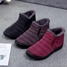 Водонепроницаемые ботинки; женская обувь для снежной погоды; Женская Толстая Теплая обувь для мам; нескользящая Мягкая подошва; бабушкины туфли