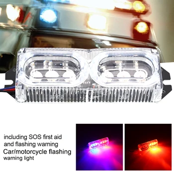 

Vehemo Sharp-Flash Motorbike Brake Lights Rear Strobe Light Universal Warning Lights Modified Refit Bulb