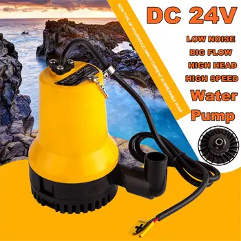 

50W Electric Submersible Water Pump Fish Pump Aquarium Fish Pond Tank Spout Marin Temperature Control Clean Suction Pump 24V