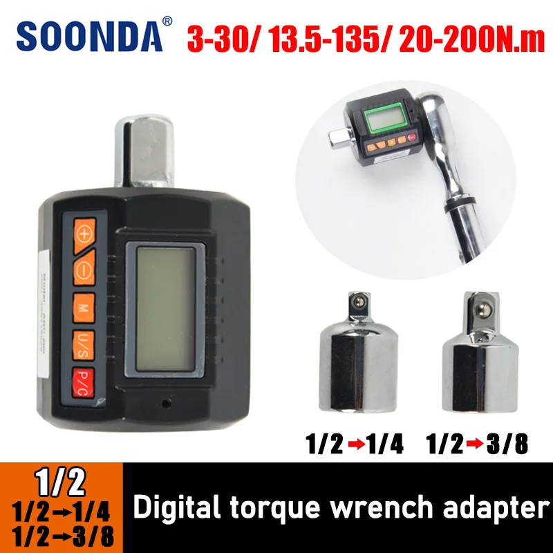 Adjustable 1/2