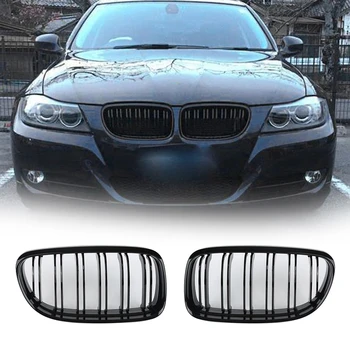 

2 Pcs Car Front Bumper Kidney Grille Covers For BMW E90 318 320i 2008-2011 Glossy Black Car Front Grille Cover Accessories