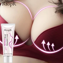 Mango Breast Cream Fast Growth Butt Enhancer Promote Female Hormones Boobs Enlarger Breast Cream Chests Firm Lift Sexy Body Care