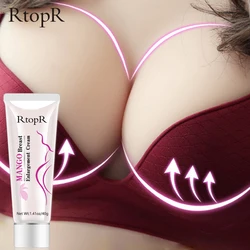 Mango Breast Cream Fast Growth Butt Enhancer Promote Female Hormones Boobs Enlarger Breast Cream Chests Firm Lift Sexy Body Care