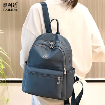 

2020 New Style Nylon Backpack Female Oxford Cloth Mass Schoolbag Waterproof Casual Simple Backpack