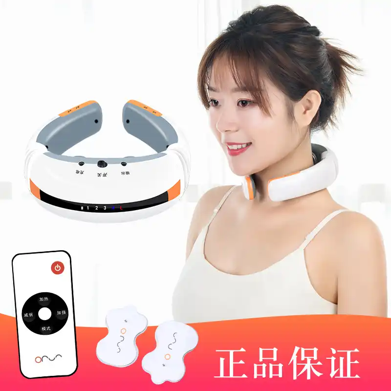 multifunctional household cervical massage electric kn