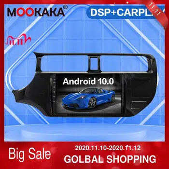 

4G SIM LTE Android 10.0 4GB+64GB PX6 Car GPS Navigation Radio For Kia K3 Rio 2011 - 2014 Auto Stereo Multimedia Player Head Unit
