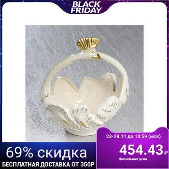 

Candy bowl "Peacock", golden decor, 23 cm