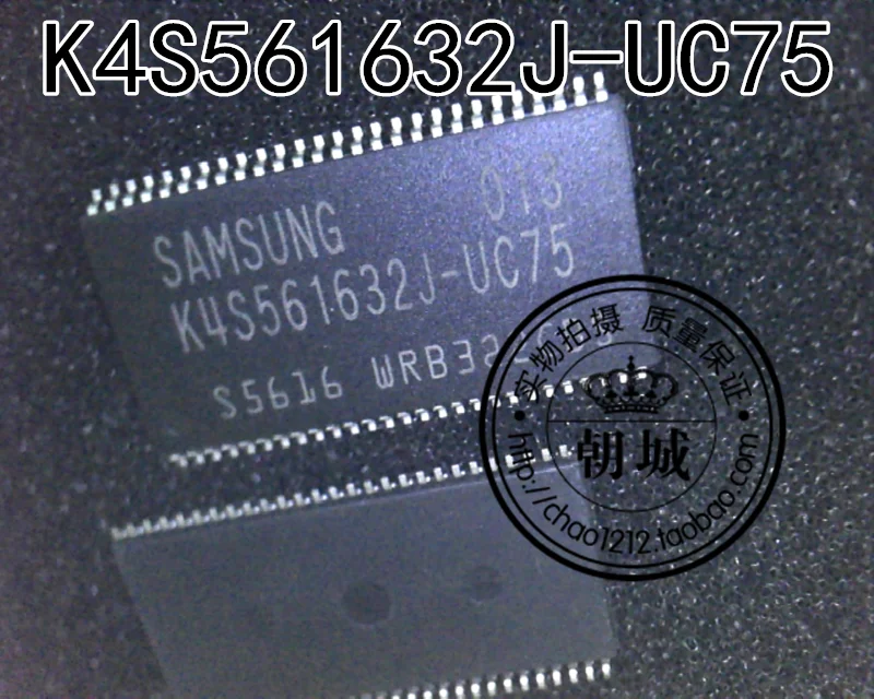 5 шт./лот K4S561632J-UC75 TSOP54