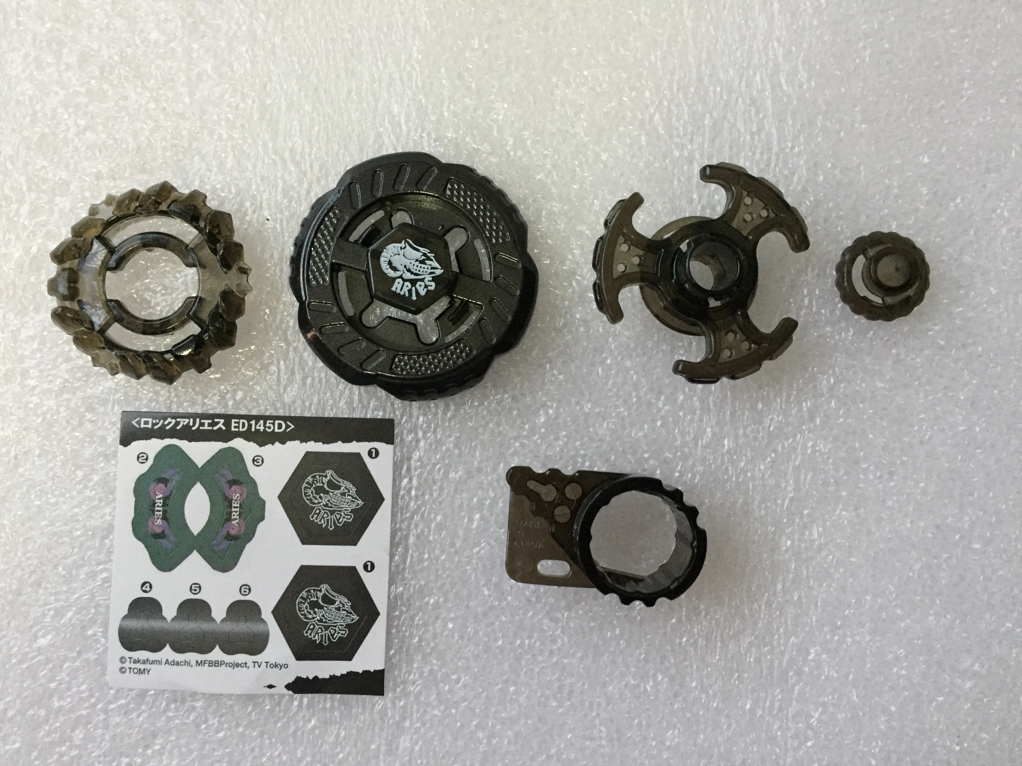 Genuine Takara Tomy Beyblade Metal 