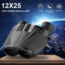 

12X25 Powerful Binoculars Professional HD Pocket Waterproof Mini Telescope Optical BAK4 Prism For Hunting Bird Watching Camping