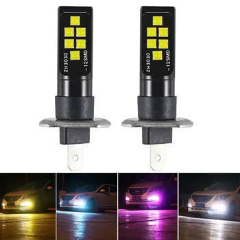 

2Pcs H1 H3 car LED Bulb Fog Lights Super Bright 12MD 3030 6000K Car 12V Driving Day Running Lamp Auto White blue orange pink