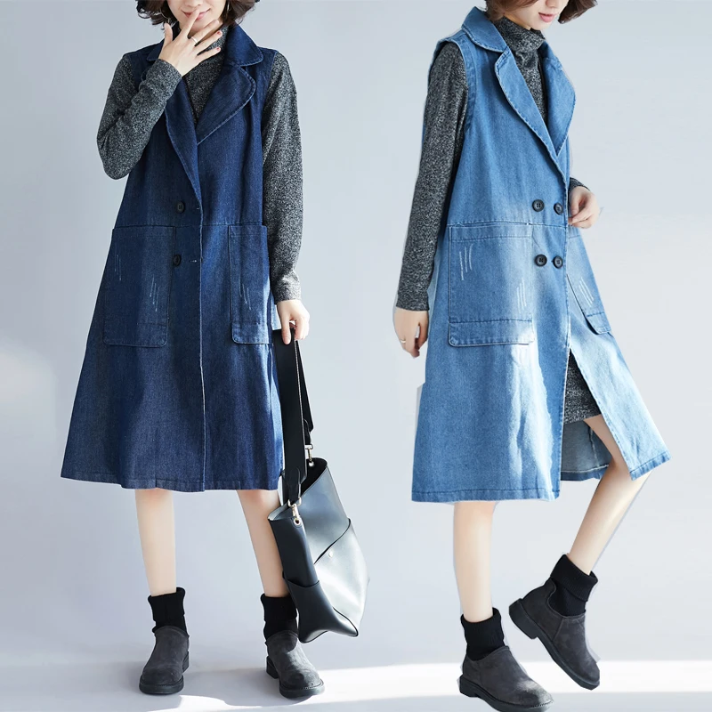 Limit 63 Yuan Photo Shoot Korean-style Large Size Denim Waistcoat Women's Shirt Collar Long Waistcoat#9069