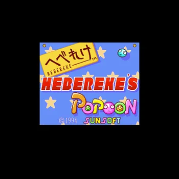 

Hebereke's Popoon NTSC Version 16 Bit 46 Pin Big Gray Game Card For USA Game Players