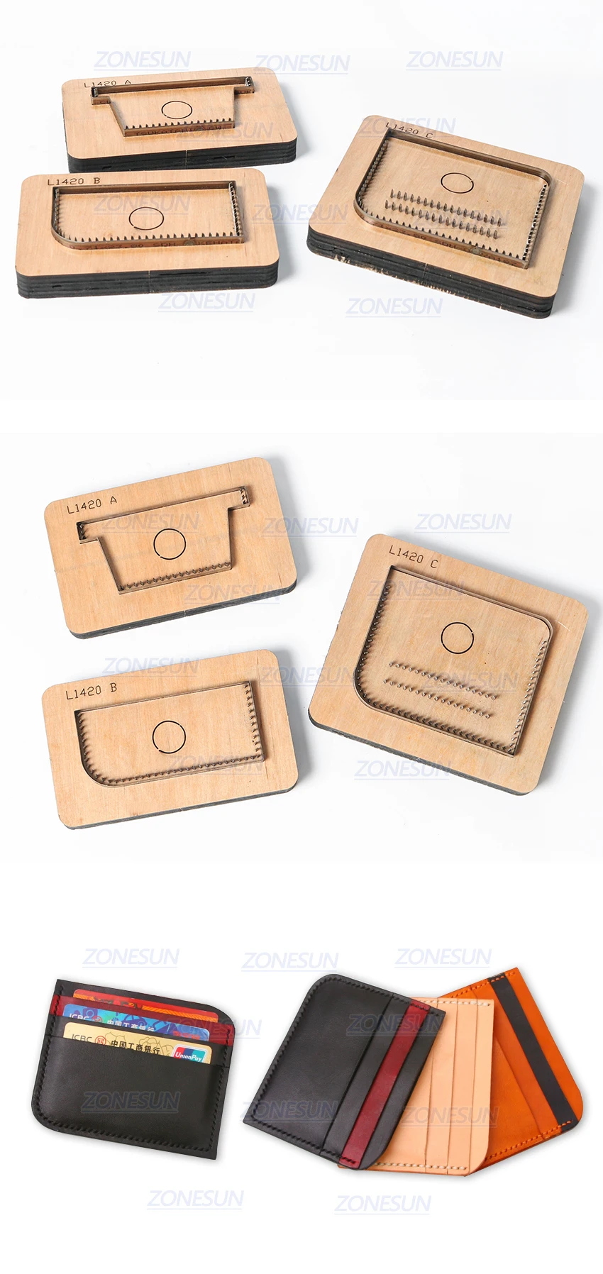 多功能卡包-刀模_03