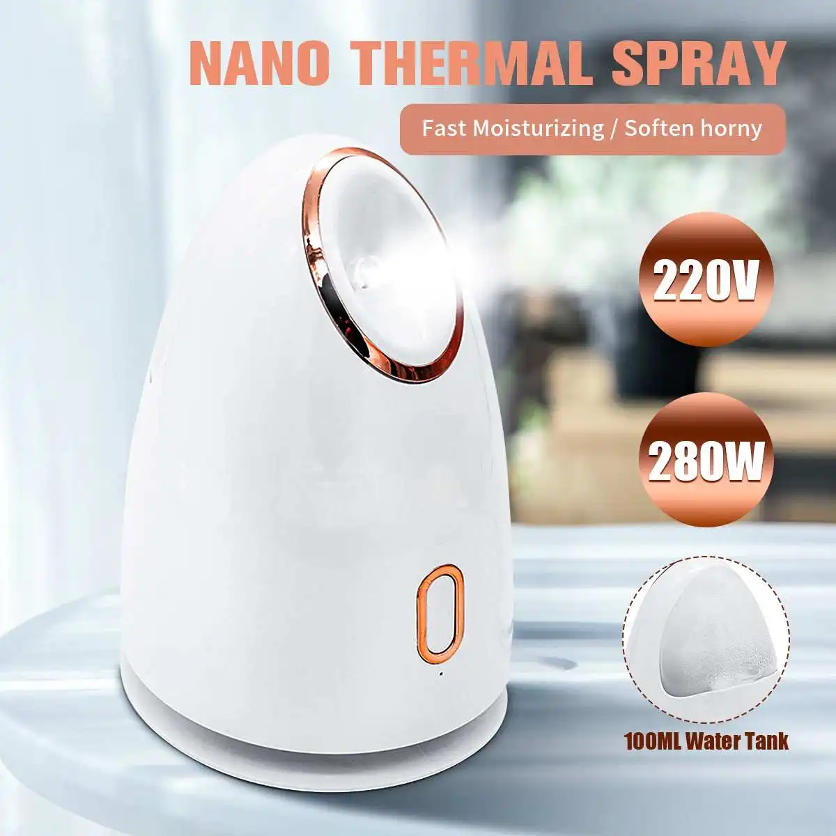 Deep Clean Пароварка для лица нано-ионный Пароварка для лица домашний аппарат для паровой бани лица сауна для спа, увлажняющий очищающий поры черных точек акне