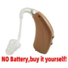 Vibe  Rexton Arena P1 P3 HP3 Hearing aid aids 4/6/8 channels  (Audiometry Report Required- Strictly Non-Returnable)Drop shipping 1
